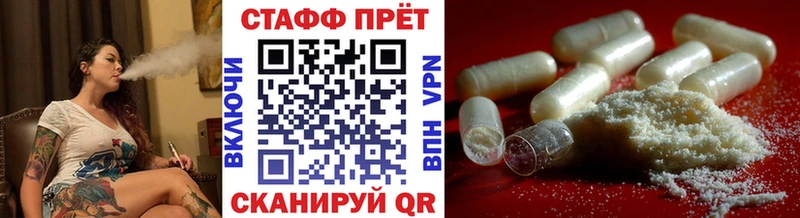 Что такое Таруса Конопля  ГАШ 