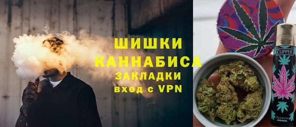 меф VHQ Магас