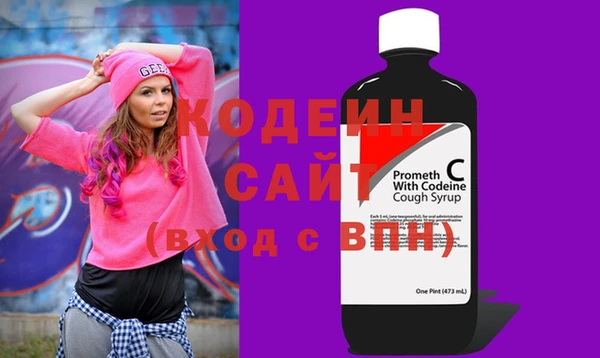 меф VHQ Магас