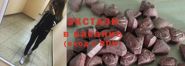мескалин Майский