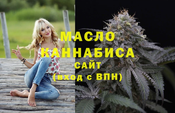 MDMA Медвежьегорск