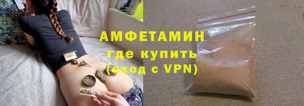 PSILOCYBIN Мегион