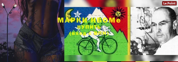 меф VHQ Магас