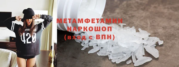 MDMA Медвежьегорск