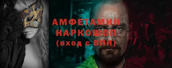 меф VHQ Магас