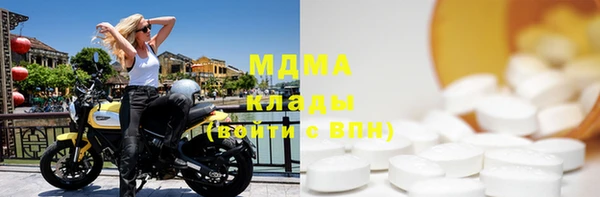 меф VHQ Магас