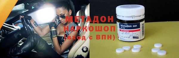 мескалин Майский