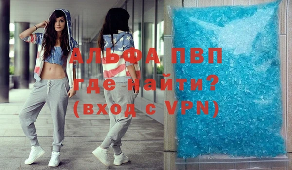 кокаин перу Магадан