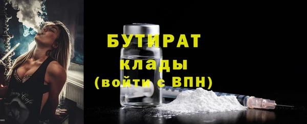 кокаин перу Магадан
