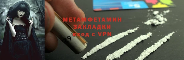 MDMA Медвежьегорск
