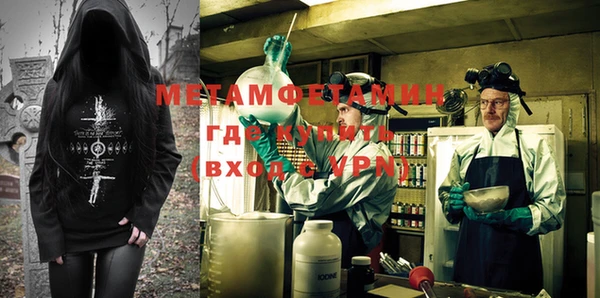 индика Ростов