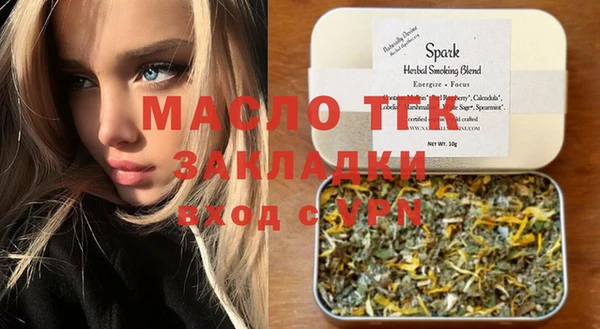 MDMA Медвежьегорск