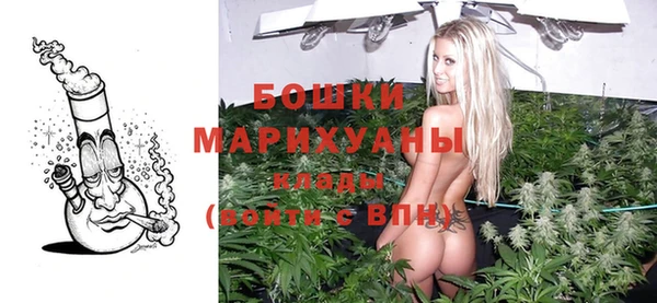 кокс Рославль