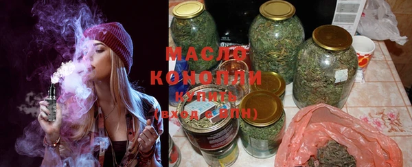 меф VHQ Магас