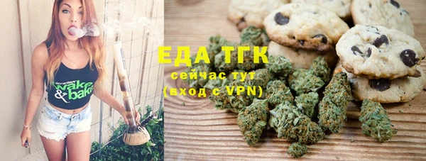 PSILOCYBIN Мегион