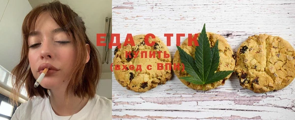 мескалин Майский
