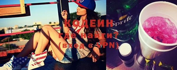 кокаин перу Магадан