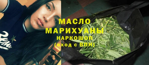 меф VHQ Магас
