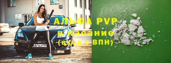 кокаин перу Магадан
