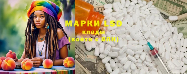 MDMA Медвежьегорск