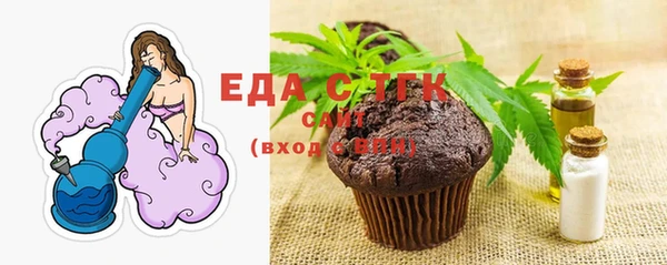 PSILOCYBIN Мегион