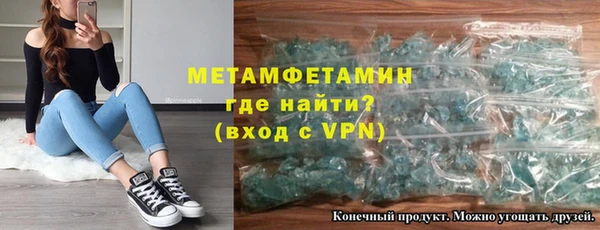 кокаин перу Магадан