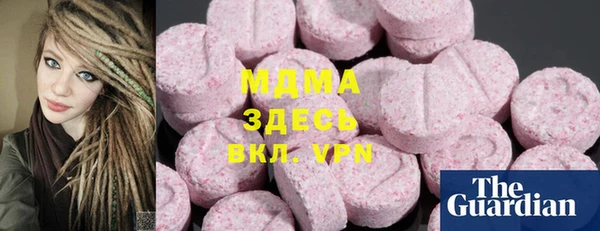 МДПВ Липки