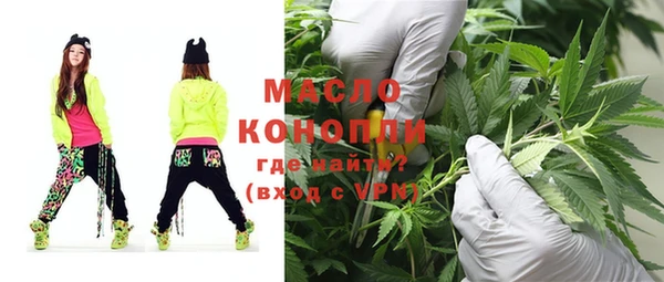 PSILOCYBIN Мегион